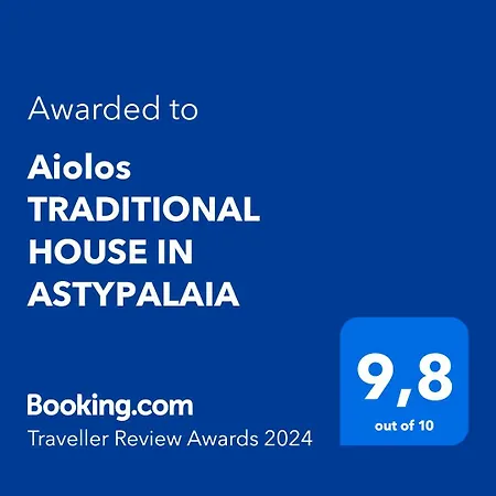 Apartment Aiolos Traditional House In *