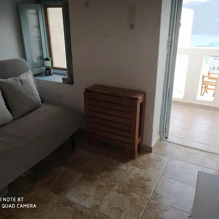 Aiolos Traditional House In * Astypalaia