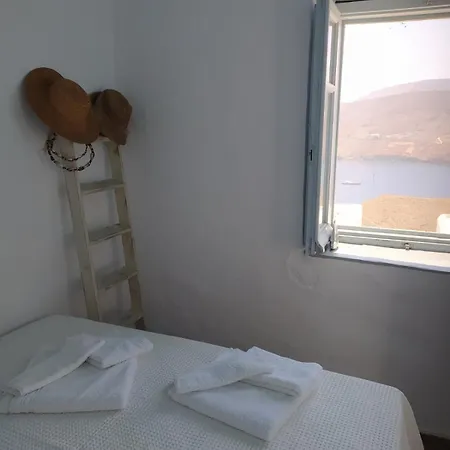Apartment Aiolos Traditional House In