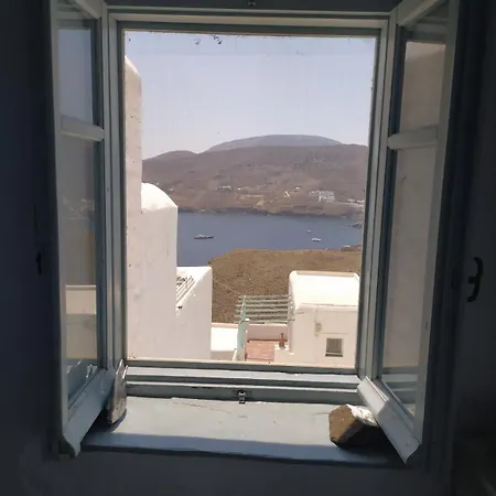 Aiolos Traditional House In Apartment *